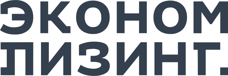 Эконом лизинг
